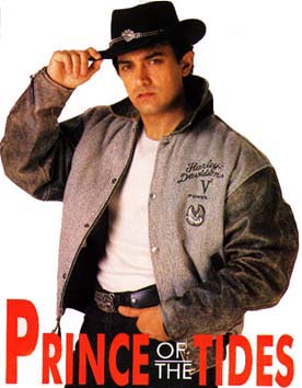 aamir1.jpg (15970 bytes)